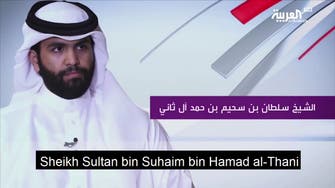 Sheikh Sultan al-Thani set to reveal details of father’s ‘treacherous murder’