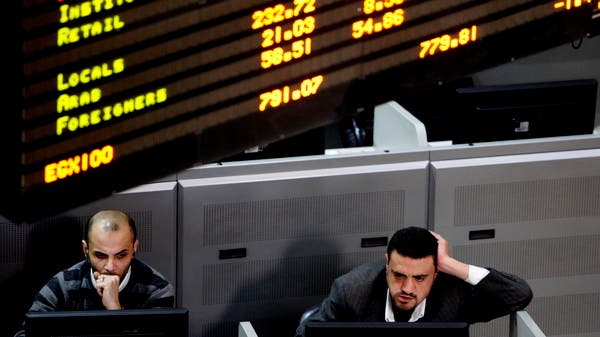 مصر تعين بنكين لإدارة طرح أسهم "المصرف المتحد"..ما هما؟