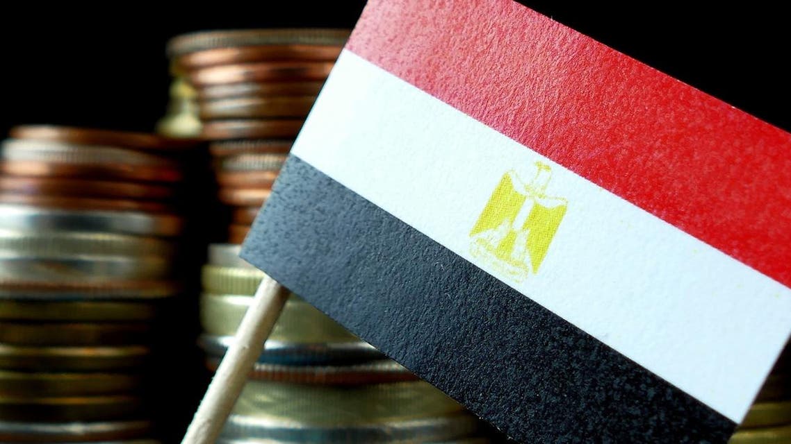 مصر اقتصاد