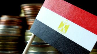 مصر.. هذه أسباب تراجع التضخم 