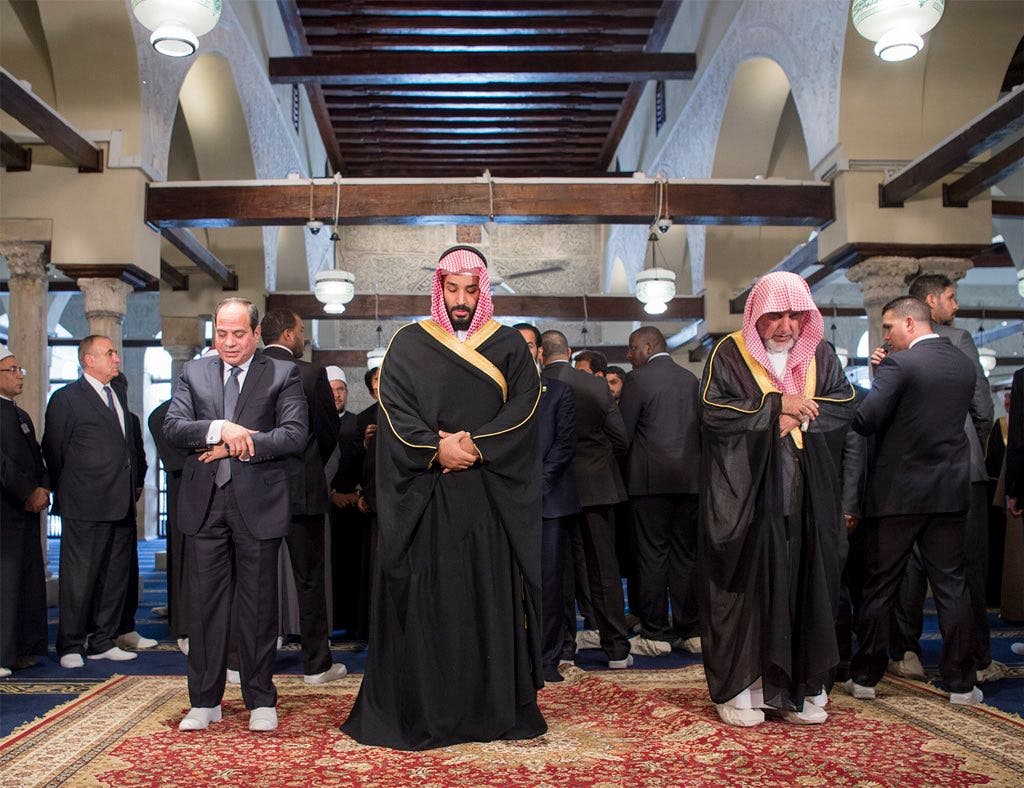 الأمير محمد بن سلمان والرئيس السيسي بالأزهر