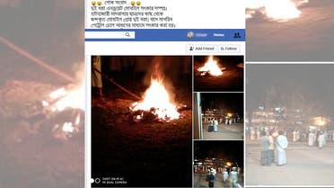 The smartphone sets were set on fire on the premises of the religious institute. (Screengrab)