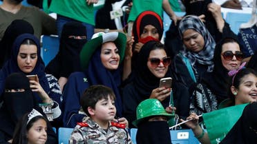 Saudi Arabia women attended a rally to celebrate the 87th annual National Day of Saudi Arabia in September. It has been announced that women will be allowed to attend sports events in stadiums in the future. (Reuters)