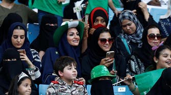 How 2017 has made 2018 a landmark year for women in Saudi Arabia