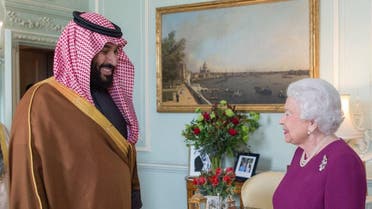 الملكة إليزابيث تستقبل ولي العهد السعودي