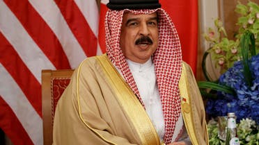 King hamad bahrain. (AP)