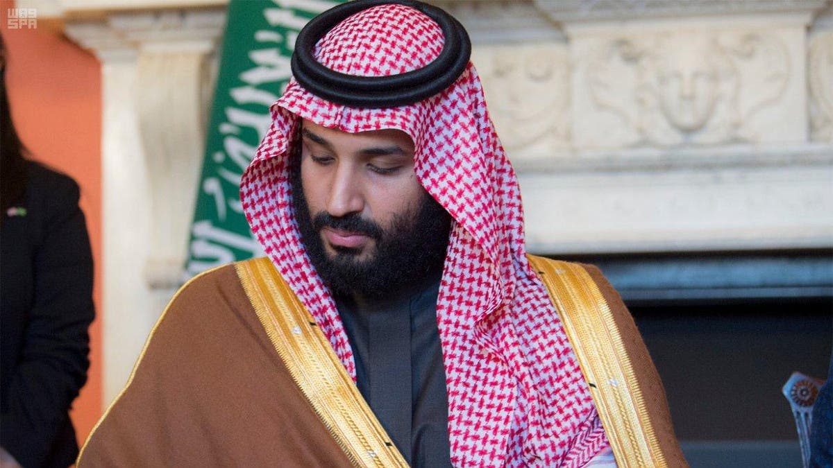 تعبير عن محمد بن سلمان بالانجليزي قصير