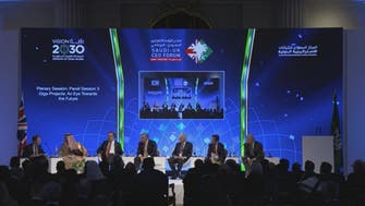 UK-Saudi CEO Forum: Giga-projects and an eye toward the future
