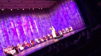 Dubai Opera features first performance of Dubai Music Band