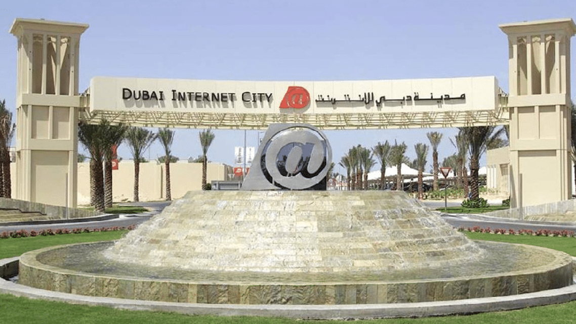 مدينة دبي للإنترنت