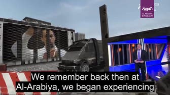 Al Arabiya’s award-winning use of augmented reality receives praise