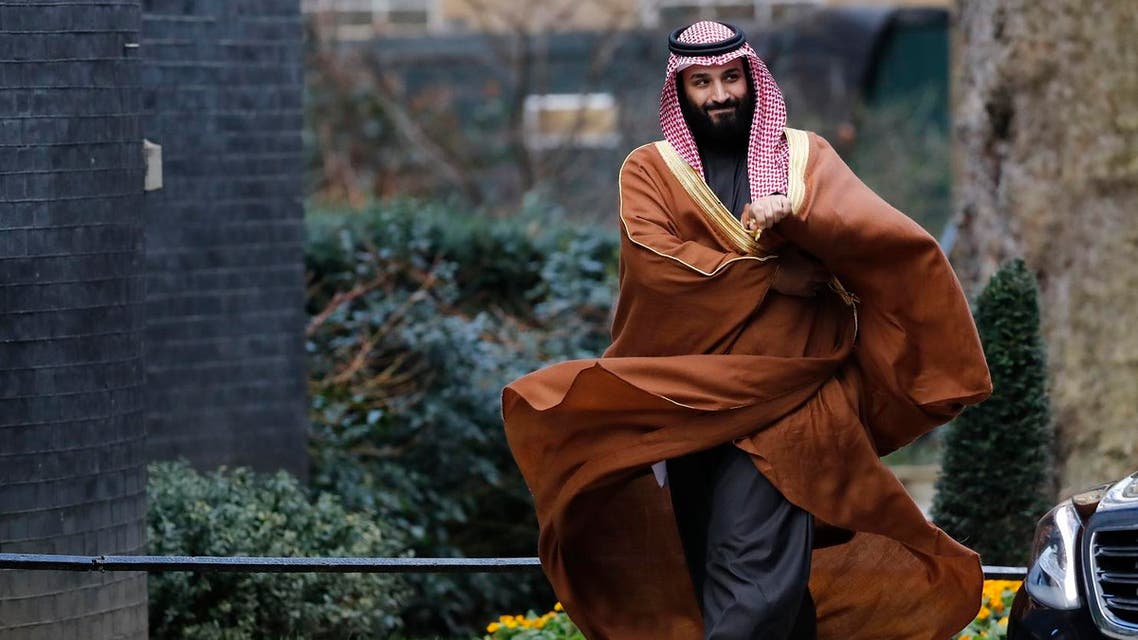 mohammed-bin-salman-visit-to-us-aims-to-draw-investors-to-saudi-arabia