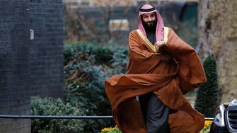 Mohammed bin Salman: Visit to US aims to draw investors to Saudi Arabia