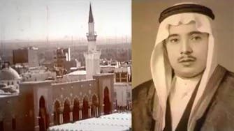 Listen to the first recorded call to prayer from the Prophet’s Mosque