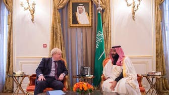 Saudi Crown Prince on the last day in UK: Security high on the agenda