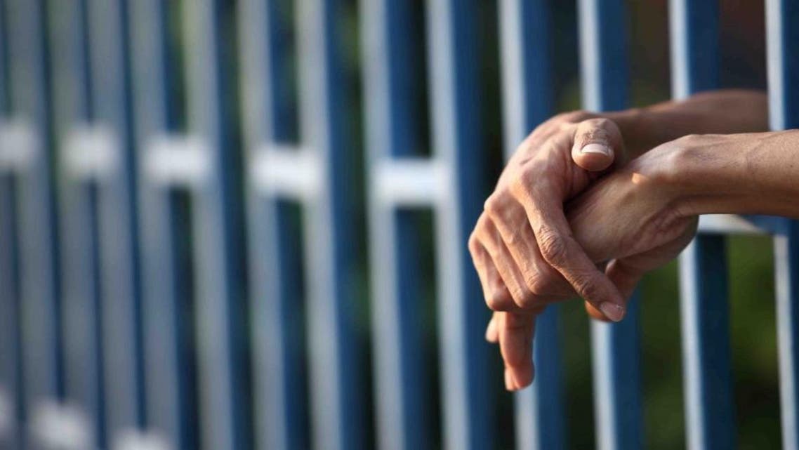 jail