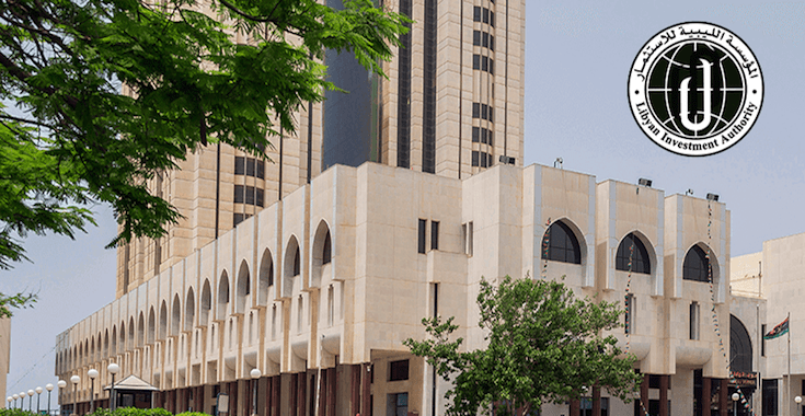 المؤسسة الليبية للاستثمار