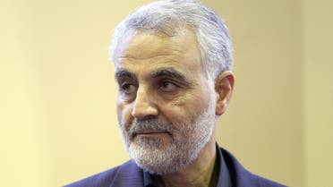 Qassem Soleimani was brought up in a poor peasant household. (AFP)