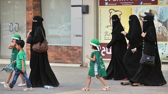 VIDEO: Saudi women granted immediate custody of their children after divorce 