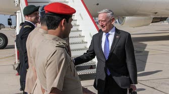 Mattis in Oman to meet with Sultan Qaboos 