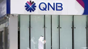 بنك قطر الوطني يتوقع نمواً تدريجياً في السعودية
