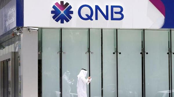 ارتفاع صافي أرباح بنك قطر الوطني 7% في الربع الأول 2024