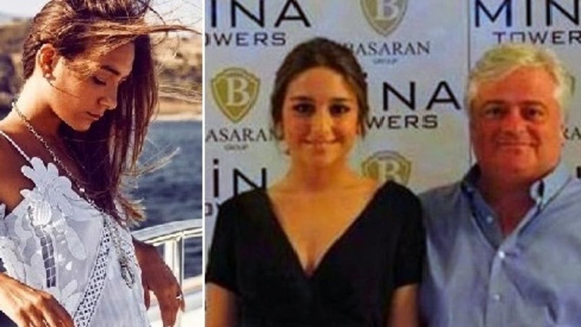 مينا الابنة الوحيدة لأبيها الملياري الثروة
