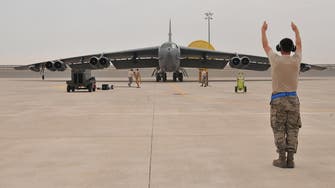 US congress mulls demands to relocate air base in Qatar