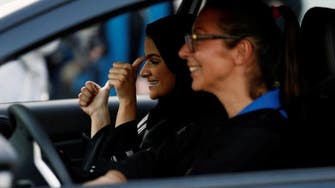 Saudi Arabia finalizes driving license procedures, training programs for women