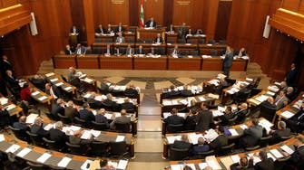 Lebanon approves 2018 budget ahead of support summit 