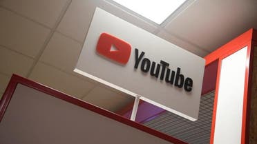 YouTube says it’s cracking down on conspiracy videos, though it's scant on the details. (Reuters)