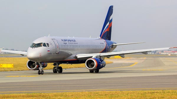“إيروفلوت” الروسية تستأنف رحلاتها الجوية إلى كوبا بعد تعليقها منذ غزو أوكرانيا 