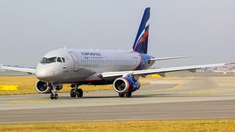 "إيروفلوت" الروسية تستأنف رحلاتها الجوية إلى كوبا بعد تعليقها منذ غزو أوكرانيا 