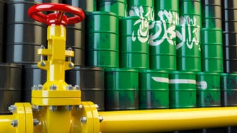 قيمة صادرات النفط السعودية ترتفع بأكثر من الضعف في أبريل