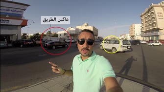 Saudi man makes it his mission to document, report traffic violations