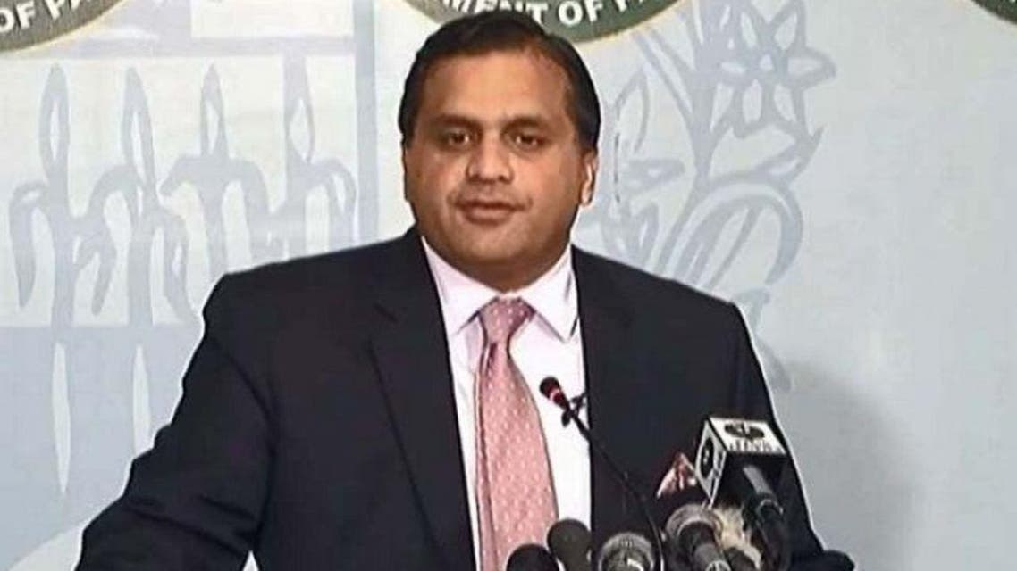 Dr Faisal