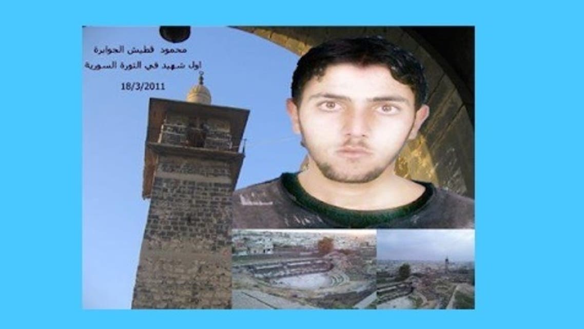 محمود قطيش الجوابرة