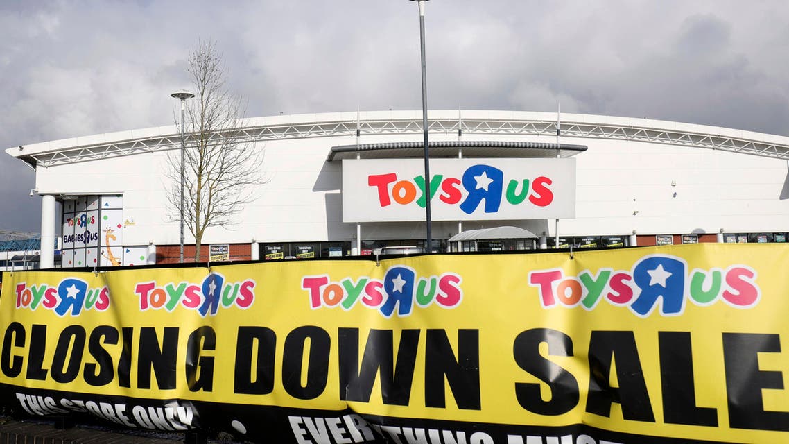 toys r us. (AP)