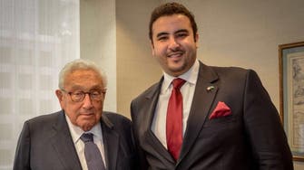 Saudi Arabia’s ambassador to US meets Henry Kissinger