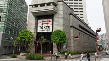 بورصة طوكيو أسواق اليابان أسهم