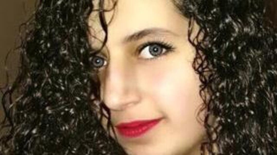 mariam moustafa. (Social media)