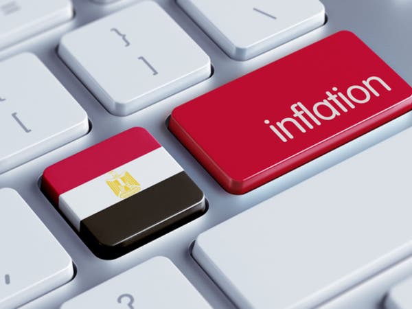 مصر.. التضخم السنوي ينخفض إلى 3.1% في أكتوبر