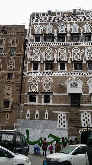 منازل صنعاء القديمة تتعرض للتشويه المتعمد من قبل الحوثيين