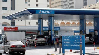 ADNOC and Pertamina sign oil and gas development agreement