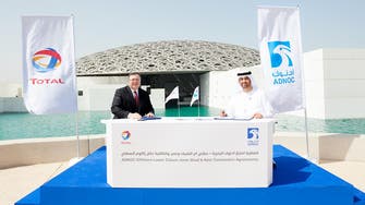 Abu Dhabi’s ADNOC signs $1.45 bln offshore deal with Total