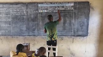 Blackboard used as PC substitute in Ghana school sparks Saudi donations campaign