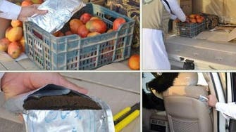 Food baskets, the latest trick to smuggle drugs to Saudi Arabia