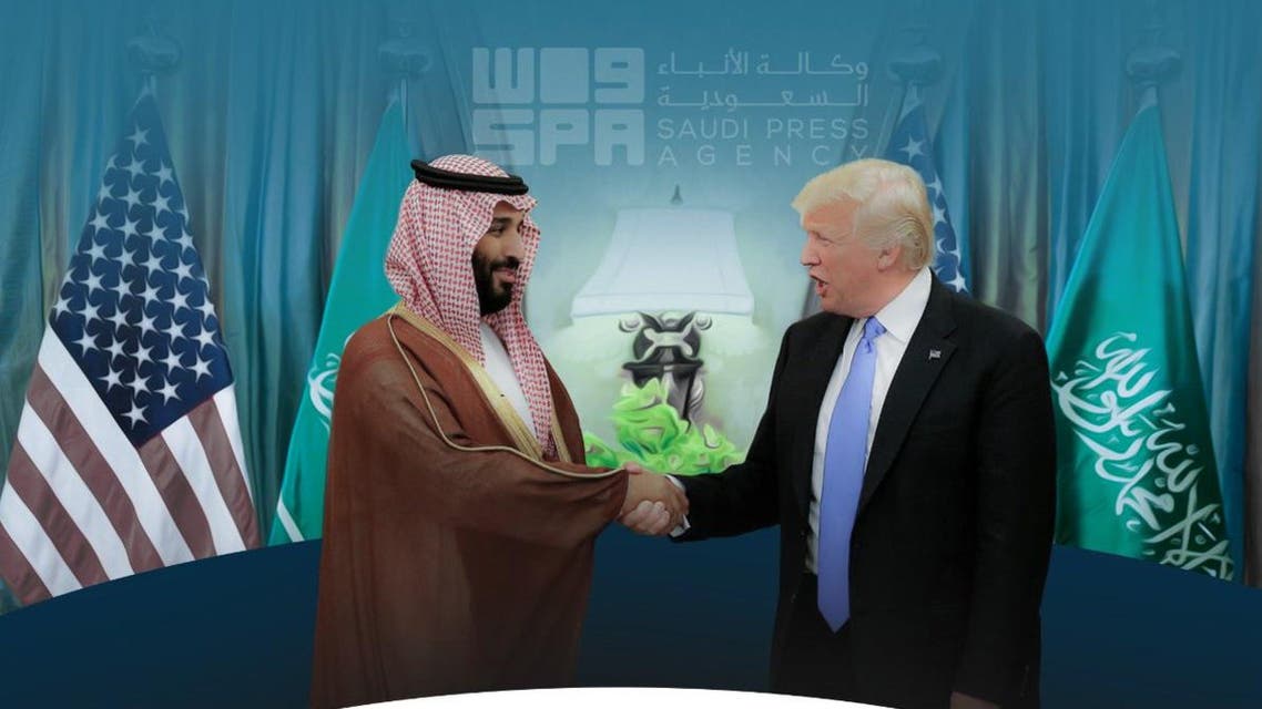 ترمب وولي العهد السعودي