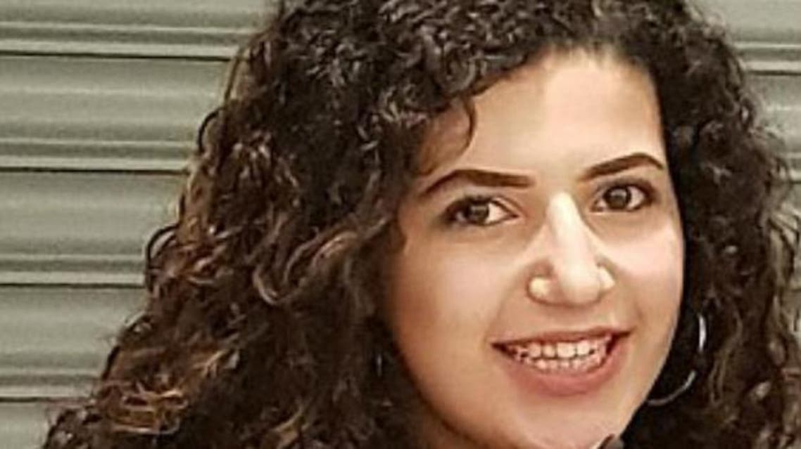 المصرية المسحولة