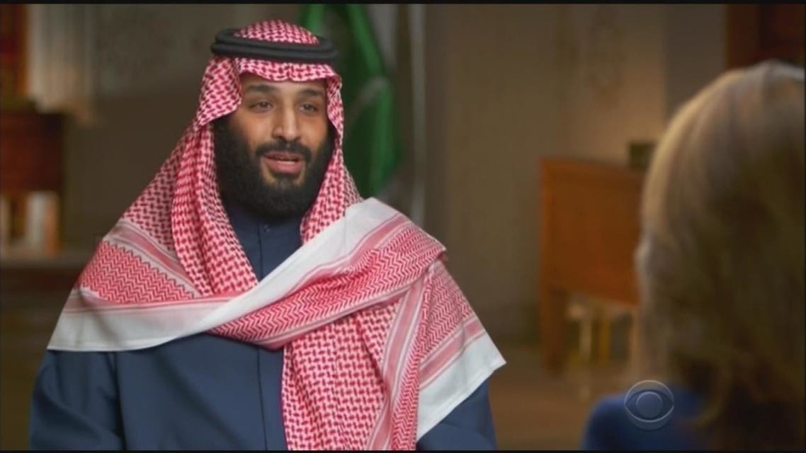 محمد بن سلمان: العباءة ليست شرطاً والأهم الحشمة